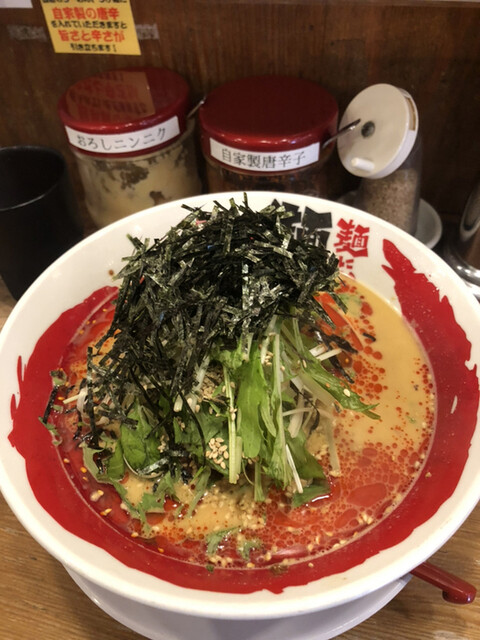 麺や天鳳 方南町店的實拍高清圖