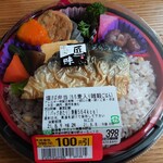 recommendations for ダンブラウン サミット東中野店
