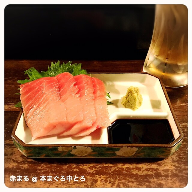 呑み処 赤まる的實拍高清圖