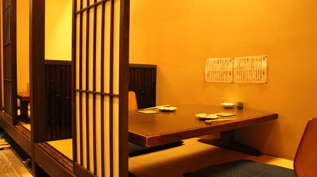 recommendations image for ぎおん 酒菜屋