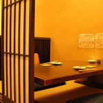 recommendations for ぎおん 酒菜屋