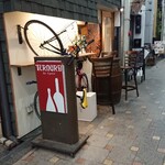 テルヌーラ的实拍图