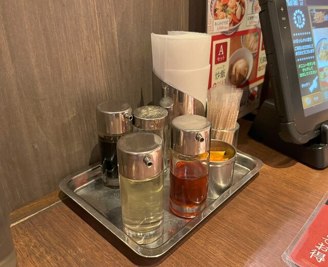 中華料理 ハマムラ イオンモールKYOTO店的实拍高清图