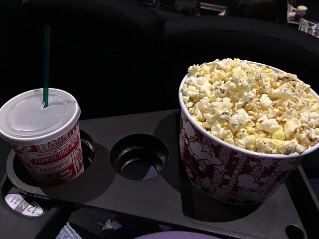 TOHOシネマズ コンセッション 日比谷的实拍高清图