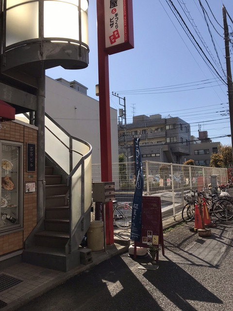 田無なおきち的實拍高清圖