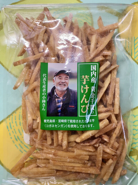 オオゼキ 下北沢店的實拍高清圖