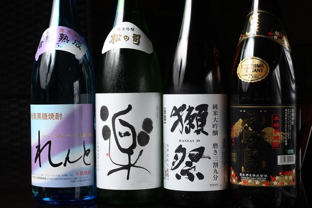 居酒屋Dining DICE的实拍高清图