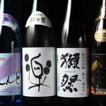 居酒屋Dining DICE的实拍图