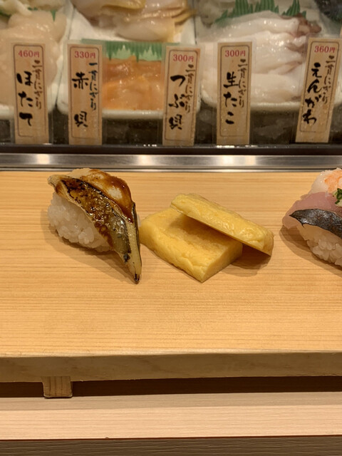 魚がし日本一 梅田阪神店的實拍高清圖