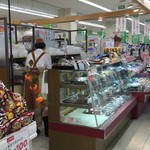 サザエ コープさっぽろ平岡店的实拍图
