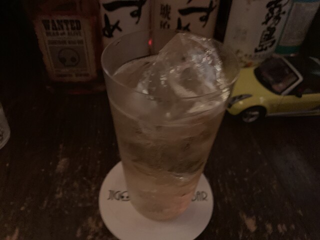 地獄谷冥土バー的实拍高清图