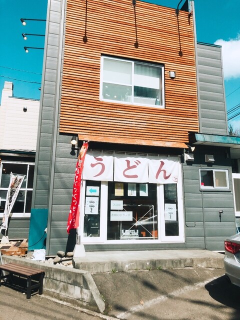 recommendations image for 手打ちうどん 釜や