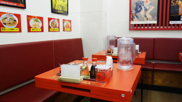 recommendations image for 大阪王将 六本松店