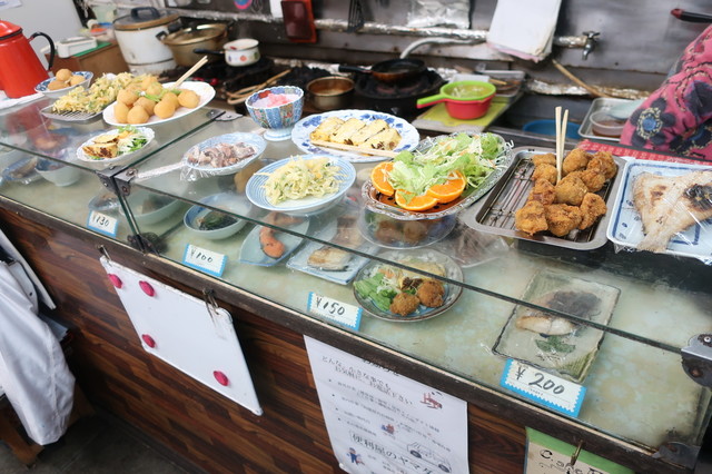 recommendations image for てまり