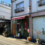 ボンまいあ的实拍图