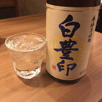 半蔵 秋葉原駅前店的實拍圖