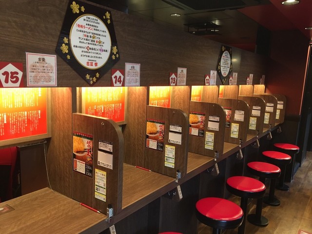 一蘭 太宰府参道店的实拍高清图