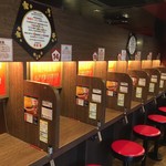 一蘭 太宰府参道店的实拍图