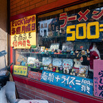 大春亭的實拍圖