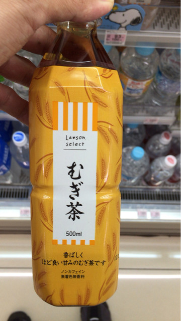 ローソン 吉祥寺井の頭通店的實拍高清圖