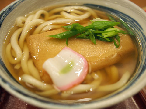 杵屋 ＡＴＣ店的實拍圖