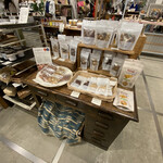 recommendations for mumokuteki