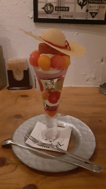 recommendations image for 夜パフェ専門店パフェテリア　ベル