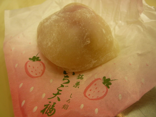 一心堂 本店的實拍高清圖