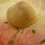 一心堂 本店的實拍圖