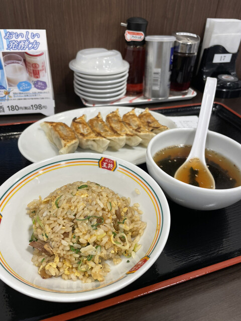餃子の王将 天満橋OMMビル店的實拍高清圖