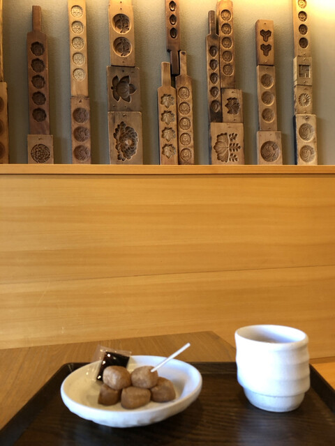 笹屋伊織 本店的实拍高清图