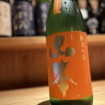 海鮮処　一的实拍图