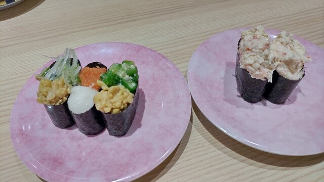 なごやか亭 R38店的實拍高清圖