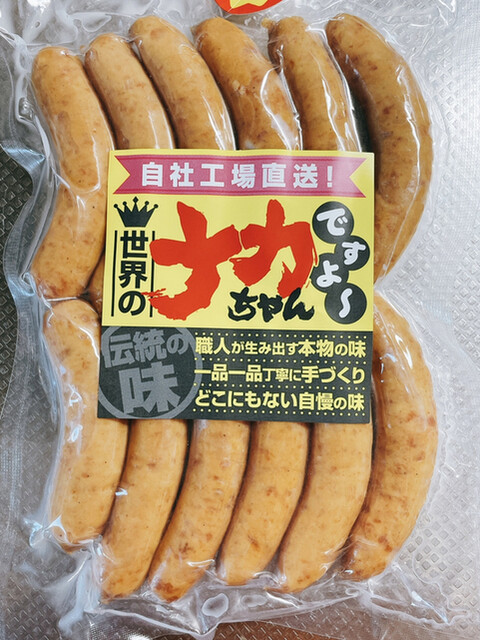 アウトロー的实拍高清图