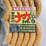 アウトロー的实拍图