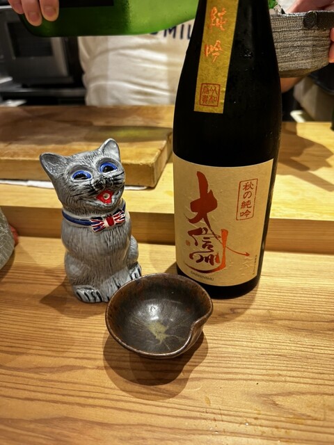 recommendations image for 食堂えびちゃん