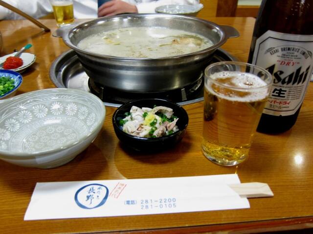水たき 長野的實拍高清圖
