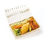 recommendations for RED°SHOKUDO