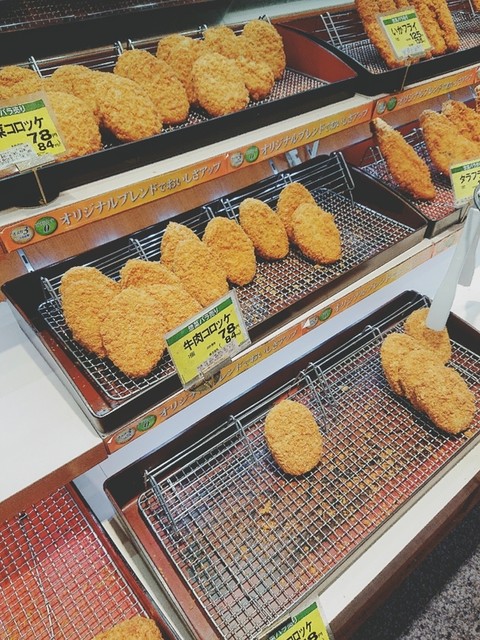 ダイイチ 発寒中央駅前店的實拍高清圖