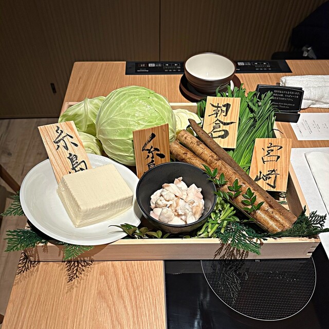 博多もつ鍋おおやま 天神別邸的實拍高清圖