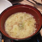 とん久的實拍圖