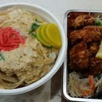 味味的实拍图