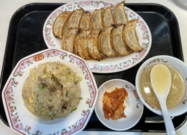 餃子の王将 喜多見駅前店的實拍高清圖
