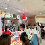 551蓬莱 京都伊勢丹店的實拍圖
