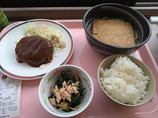 立命館大学 存心館食堂的实拍高清图