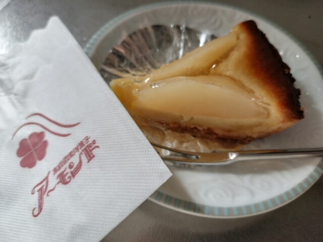 アーモンド洋菓子店 若林支店的實拍高清圖