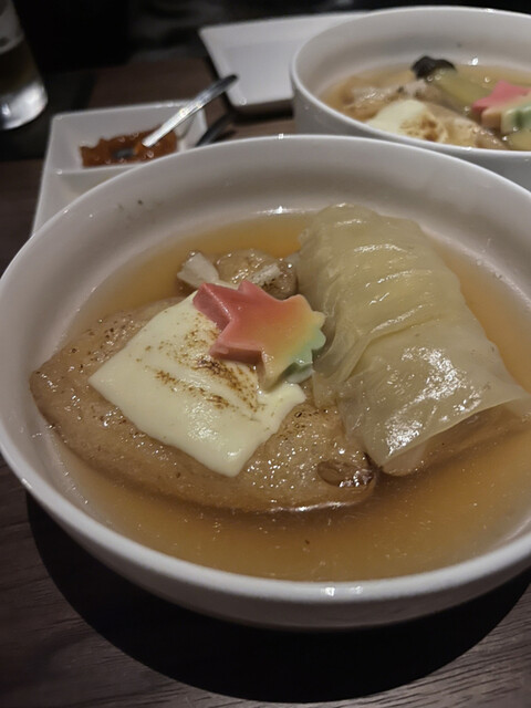 recommendations image for 洞窟おでん