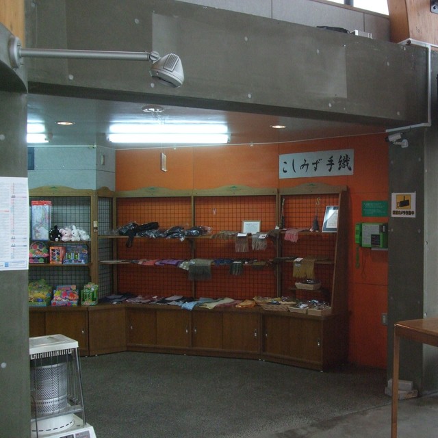 recommendations image for ハイランド小清水725食堂