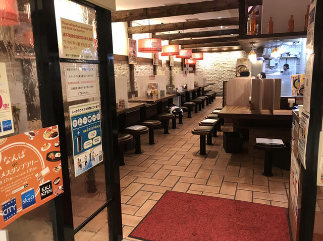 らーめん古潭 なんばCITY店的实拍高清图