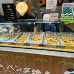 花神楽 パンダ焼 上野マルイ店的實拍圖